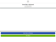 Tablet Screenshot of greatwallinrichmond.com